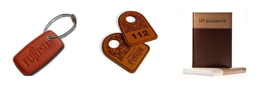 Тиснение логотипа