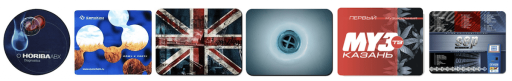 Коврики для мыши с логотипом